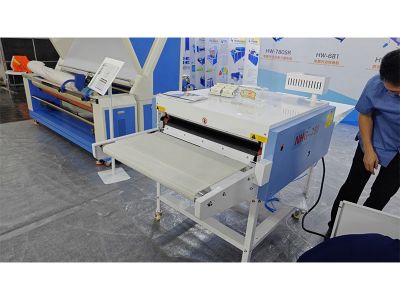 Máy ép keo khổ 50cm cân băng tự động